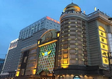 普安最大顶级出名高端豪华KTV会所-皇冠伯爵KTV顶级体验点评